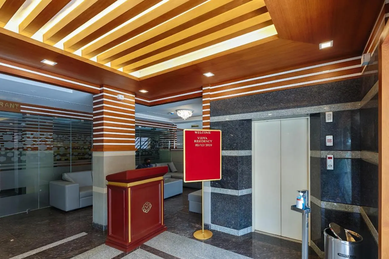 Vidya Residency Hotel Thrissur